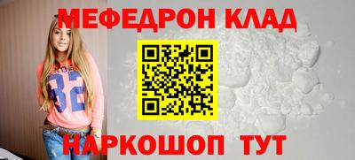 первитин Гатчина