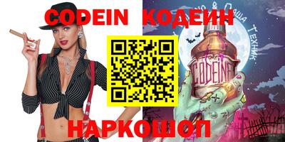шишки Гагарин