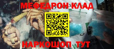 первитин Гатчина