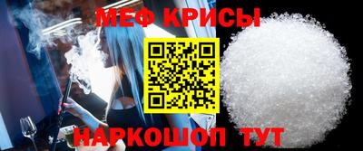 первитин Гатчина