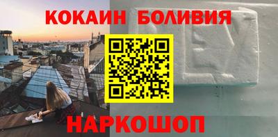 первитин Гатчина