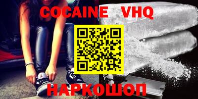 первитин Гатчина