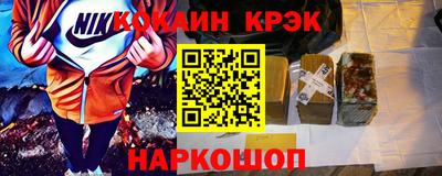 шишки Гагарин