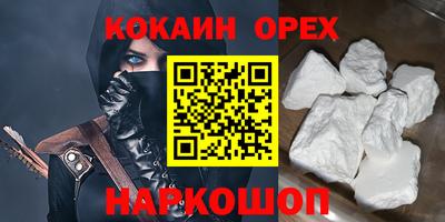 первитин Гатчина
