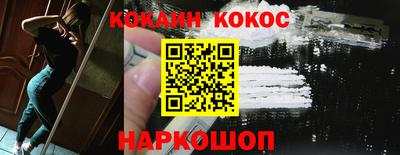 первитин Гатчина