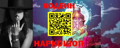 шишки Гагарин
