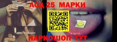 первитин Гатчина