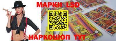 первитин Гатчина