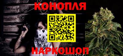 молекула духа Гай