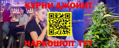 первитин Гатчина