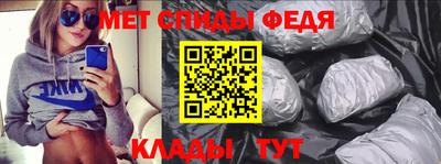 шишки Гагарин