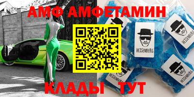 шишки Гагарин