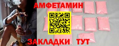 каннабис Донецк