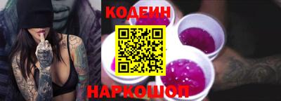 шишки Гагарин
