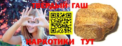 первитин Гатчина