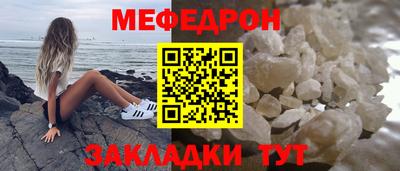первитин Гатчина