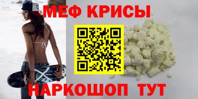 первитин Гатчина